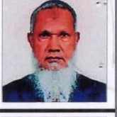 Emdadul Hoque