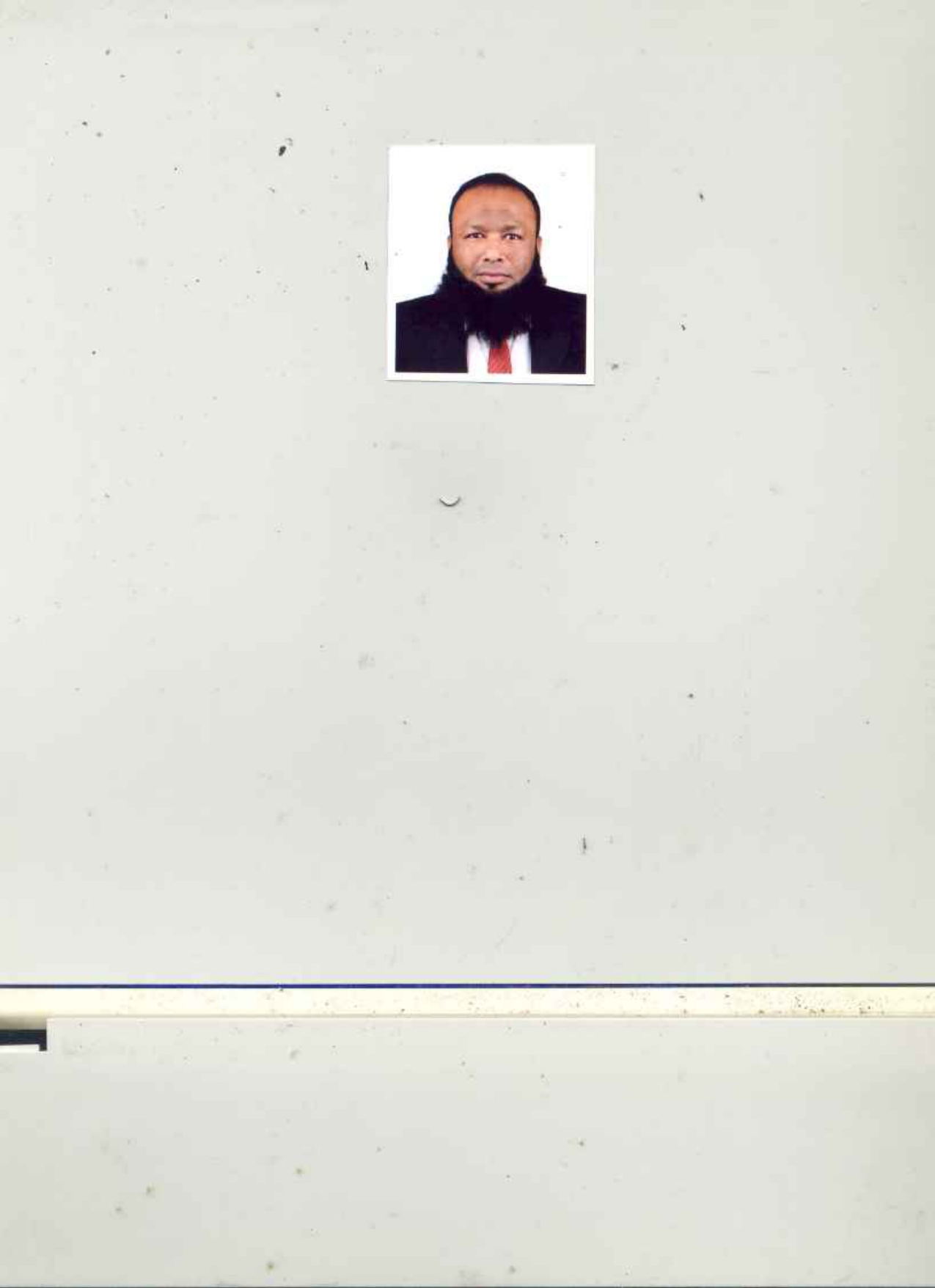 Md. Moshiur Rahman