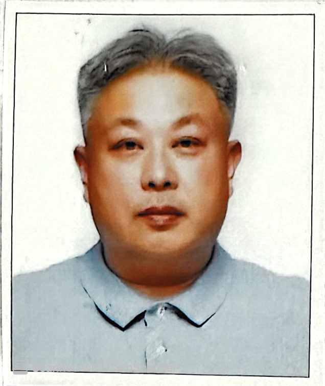 Kim Jongbo