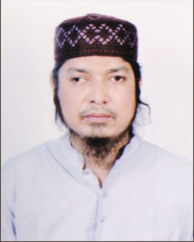 Md. Shamim Akter Hossain