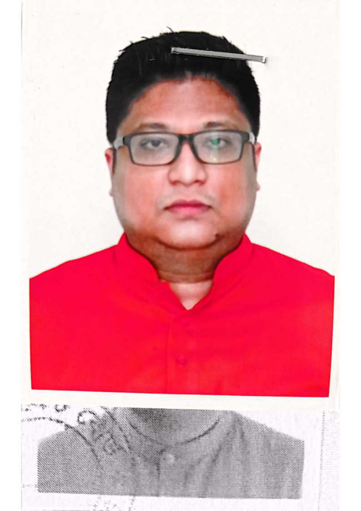 Md Al Amin Sarker