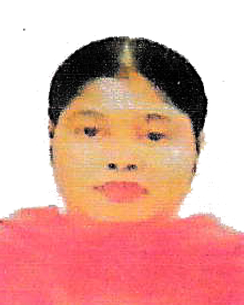 SIMA AKTER
