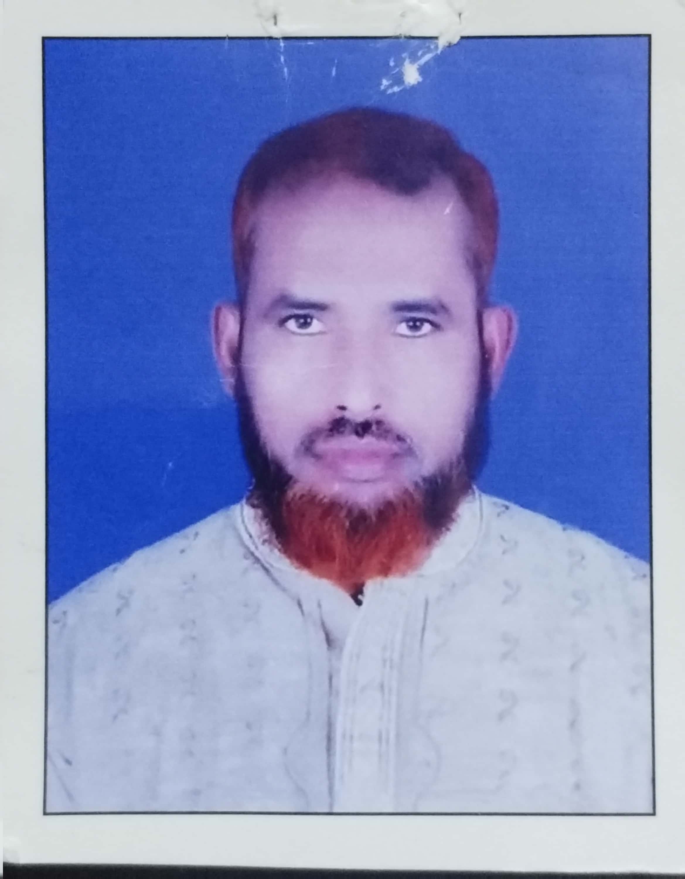 Md. Din Islam