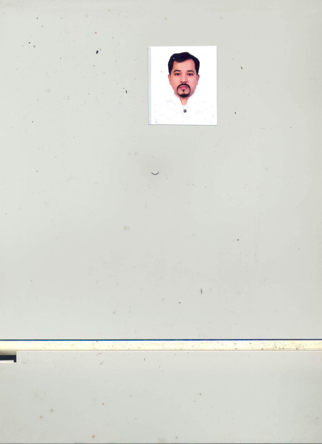 Md. Mizanur Rahman