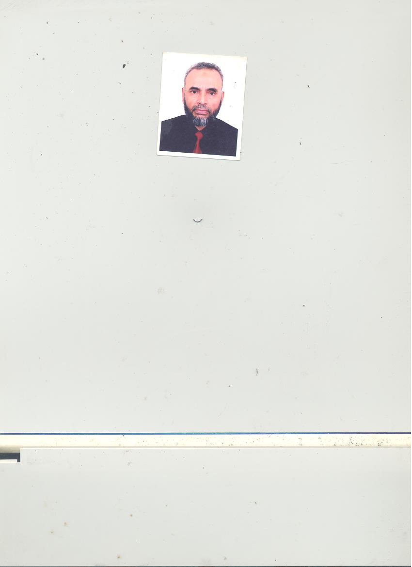 Md. Nuruzzaman