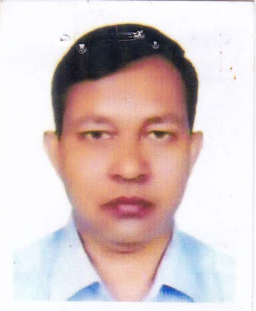 Md. Anwarul Kabir