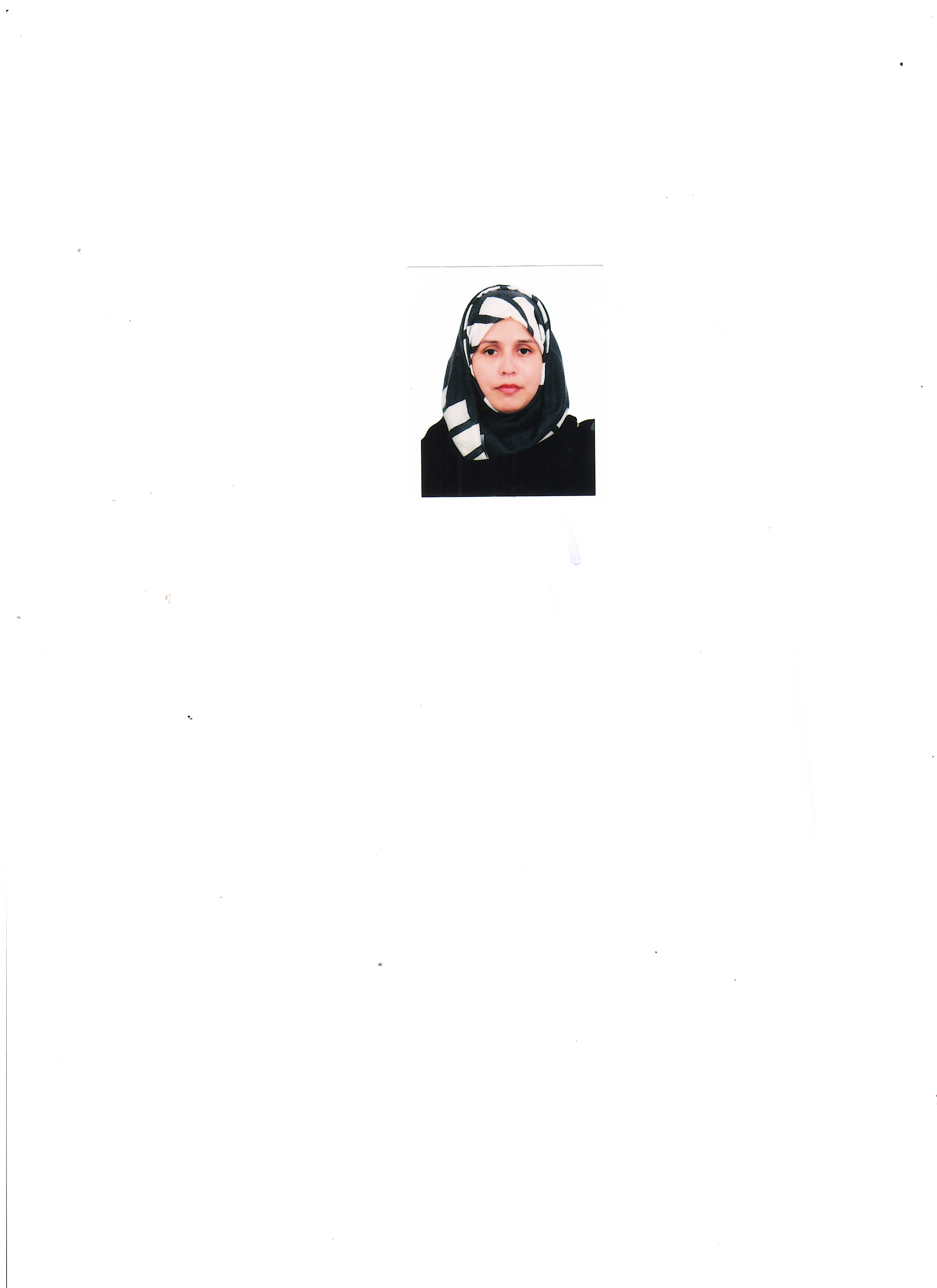 Mst Shamsunnahar Sheli