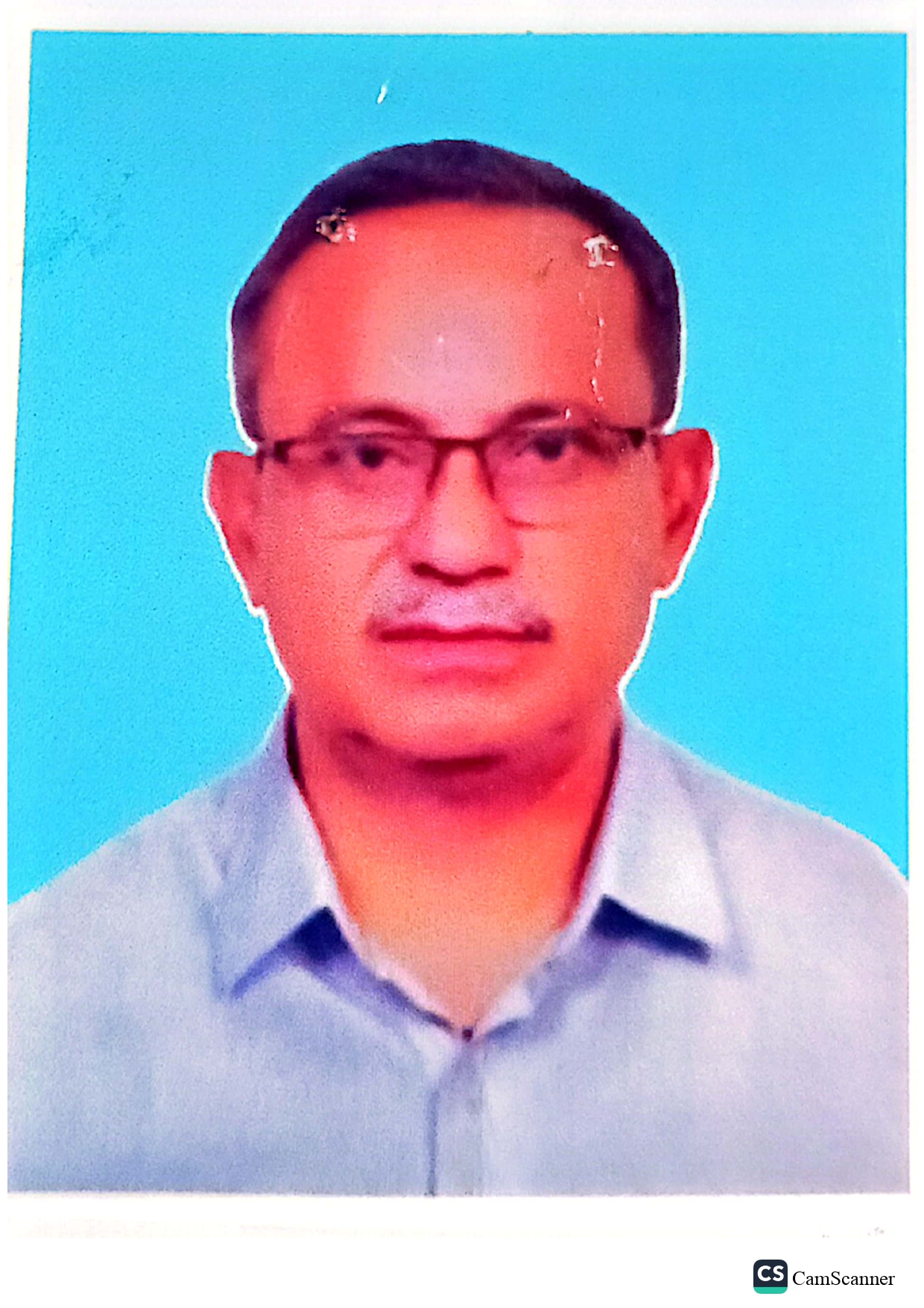 Habib Uddin Ahmed