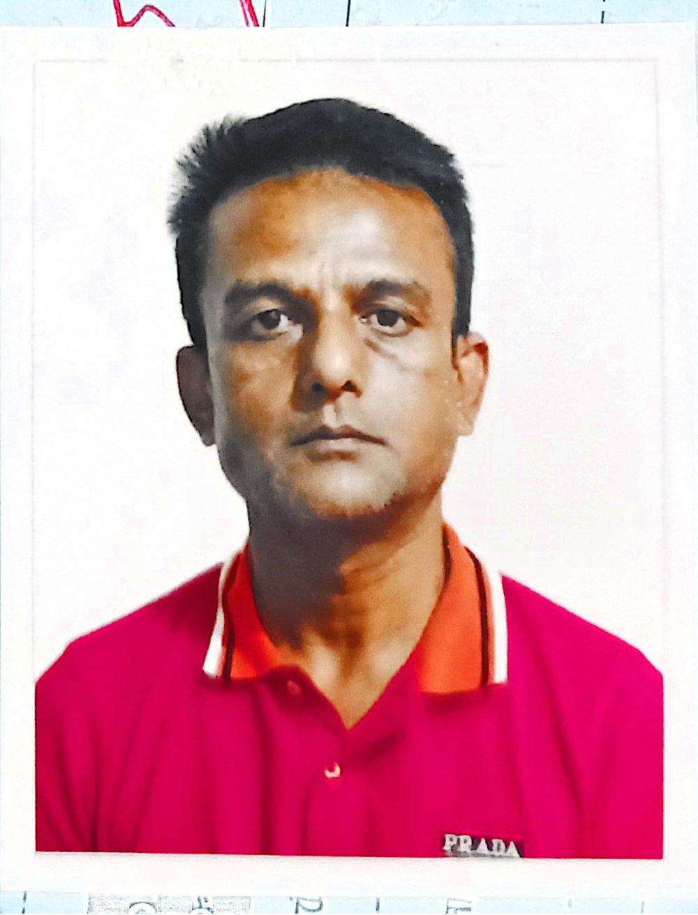 SIRAJUL ISLAM