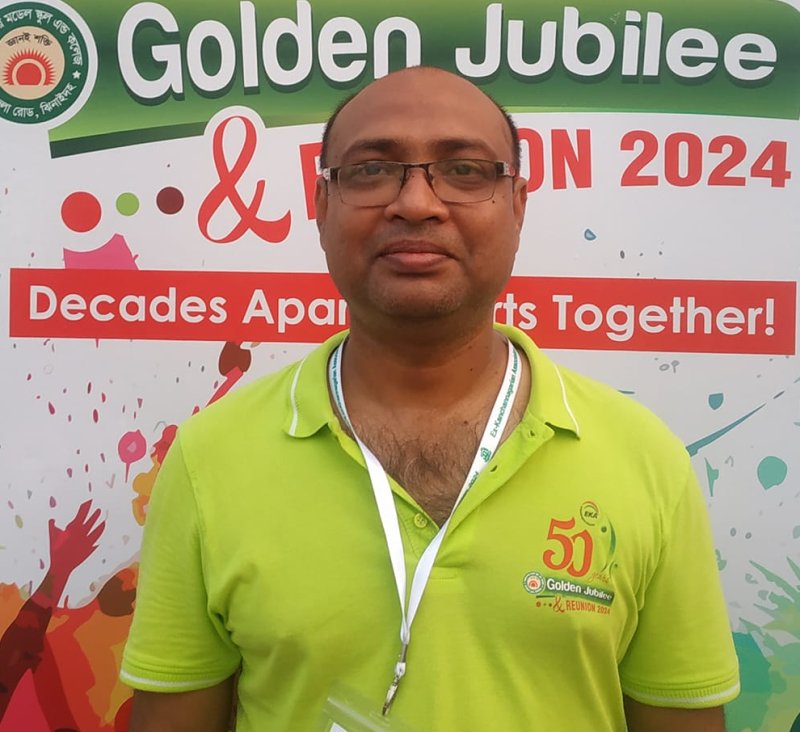 Dipon Mitra