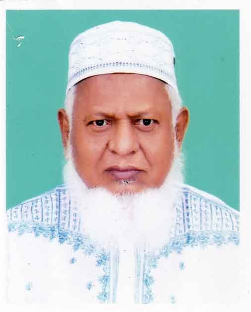 Al-Hajj Md. Mobarak Hossain